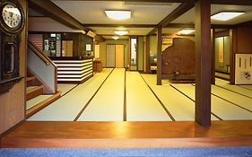 Seikiro Ryokan Historical Museum Hotel